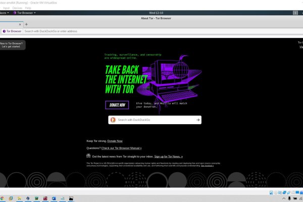 Ссылка на сайт омг омг тор браузер